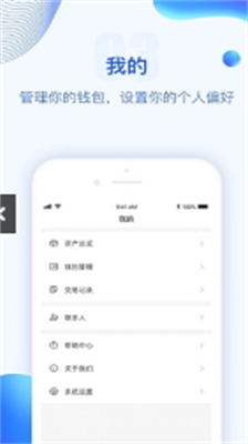 u6ce2u5e01u94b1u5305u5b89u5353u7248u4e0bu8f7du5b98u7f51u7248