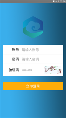 u6bd4u7279u4e91u5e01appu624bu673au7248u4e0bu8f7du5b98u7f51u7248