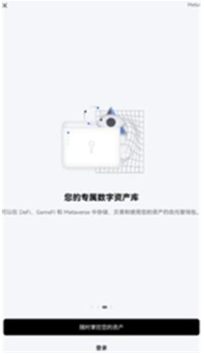 COMPu94b1u5305appu4e0bu8f7du5b98u65b9u7248