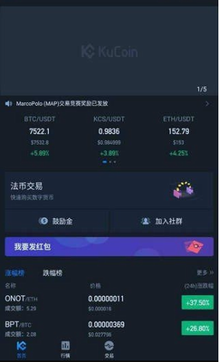 ZENu94b1u5305appu4e0bu8f7du514du8d39u7248
