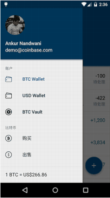 Bitgetu94b1u5305u4e0bu8f7du5b89u88c5u5b89u5353u7248
