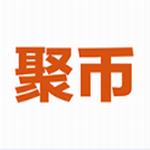 聚币交易所数字资产交易平台v5.3.7 最新版