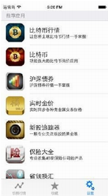 FTX Tokenu4ea4u6613u6240u8f6fu4ef6u4e0bu8f7du6700u65b0u7248
