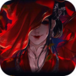 恐怖高校嫁衣悬疑解谜全程高能v1.3 完整版