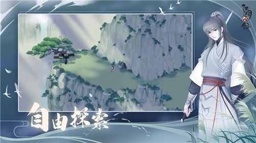 武器属性影响示意图