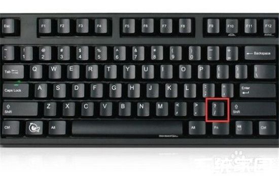 键盘顿号输入技巧及快捷键操作指南