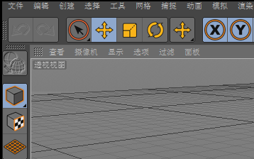 Cinema4D背景图导入操作指南