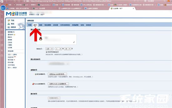 电脑截屏后文件存储位置详解