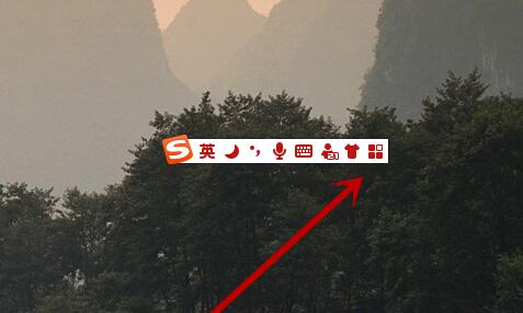 搜狗输入法快捷短语设置教程