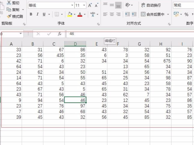 Excel求和操作方法及快捷键指南