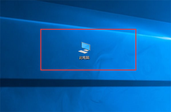 Win10系统iTunes固件存储路径解析