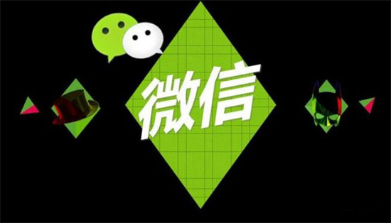 微信文件传输电脑操作指南