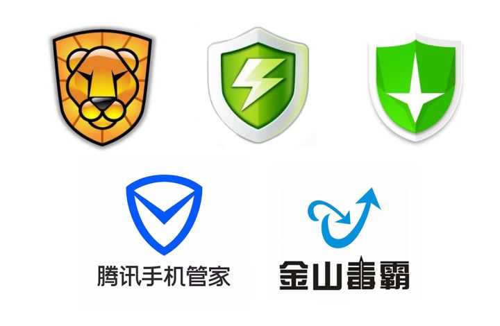 手机杀毒软件十大品牌功能解析