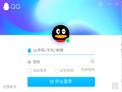 QQ密码修改位置与操作指南