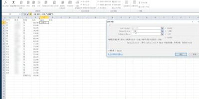 Excel高频公式解析与应用技巧