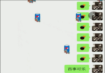 2024微信满屏表情触发代码合集