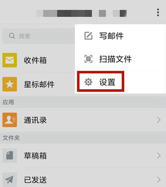 中国手机号注册谷歌账号验证教程