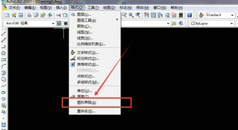 CAD图形界限设置方法与操作指南
