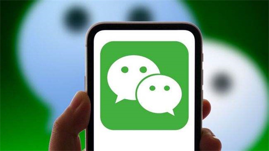 微信消息拒收功能设置步骤详解