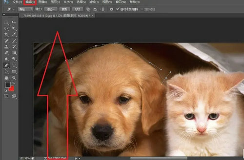 photoshop菜单栏操作示意图