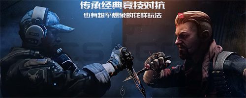 5e平台改名卡使用界面示意图