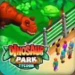 免费中文版恐龙公园大亨放置经营v0.9.3 中文版