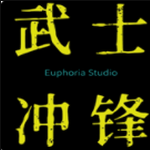 武士冲锋硬核动作手游征战实录