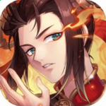 少年西游三界仙魔集结