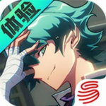 

网易二次元MOBA手游非人学园v4.0.55 服