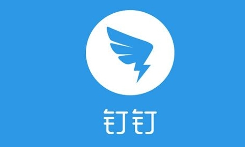 

钉钉群昵称修改步骤图文详解