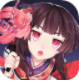 阴阳师和风绮美物语v1.7.42 无限勾玉版