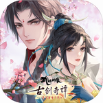 

武林闲侠国风放置卡牌轻松闯江湖v1.1.2017 无限元宝版