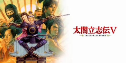 太阁立志传5本能寺之变触发条件详解
