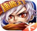 三国之刃动作手游全新版本上线v18.9.1 最新版本