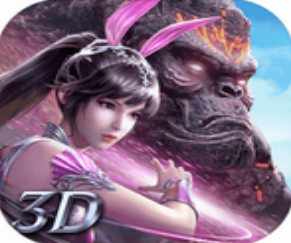 斗罗大陆3D魂师激斗正版手游v2.5.1 