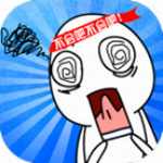 脑力挑战全新体验