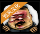 陌生人之家密室逃脱全v1.3 追风汉化版