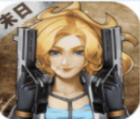 末日生存小队激战僵尸围城