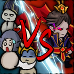 割草发育双模式塔防对决v1.0.0 免广告版