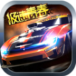 极速狂飙赛车体验青春对决v1.04 无限钻石版