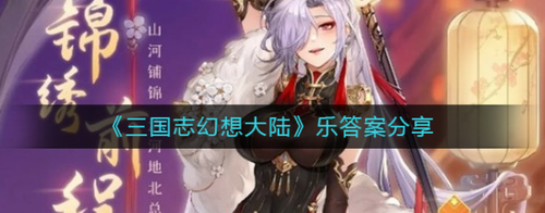 收纳物语托尼老师通关步骤详解