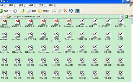 CAD字体库界面示意图