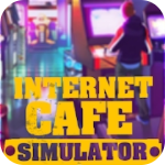 网吧模拟器2022虚拟创业体验v1.4 无限金币版