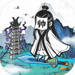 仙门致富手册无限仙玉经营之道v2.2 无限仙玉版