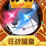 二狗的人生无限资源畅爽冒险