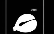 小鲜木鱼地区设置功能全面