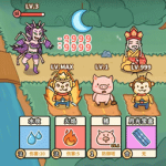 西游金箍棒解谜卡牌挑战v1.1 无限金币版