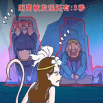 西游躲猫猫手游免费畅玩v1.0  免广告版
