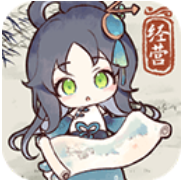 水墨丹青绘就经营之道