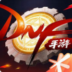 DNF手游经典回归横版格斗新